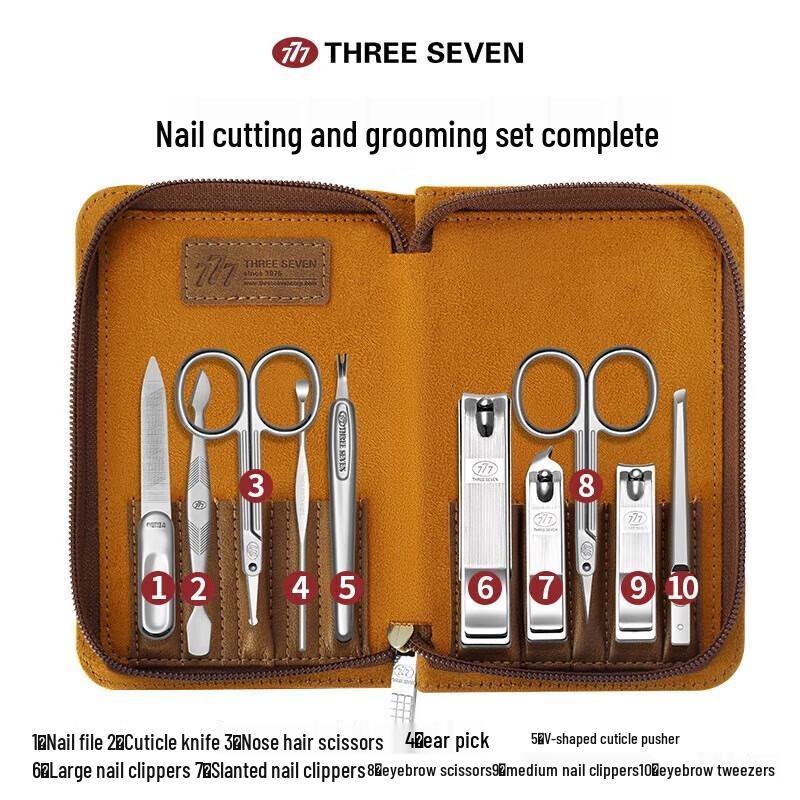 777 Korean Anti-Splash Manicure Set
