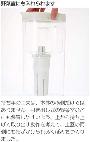 MUJI Acrylic Water Purifier Pot, 1.1L Capacity, Clear, 18590674