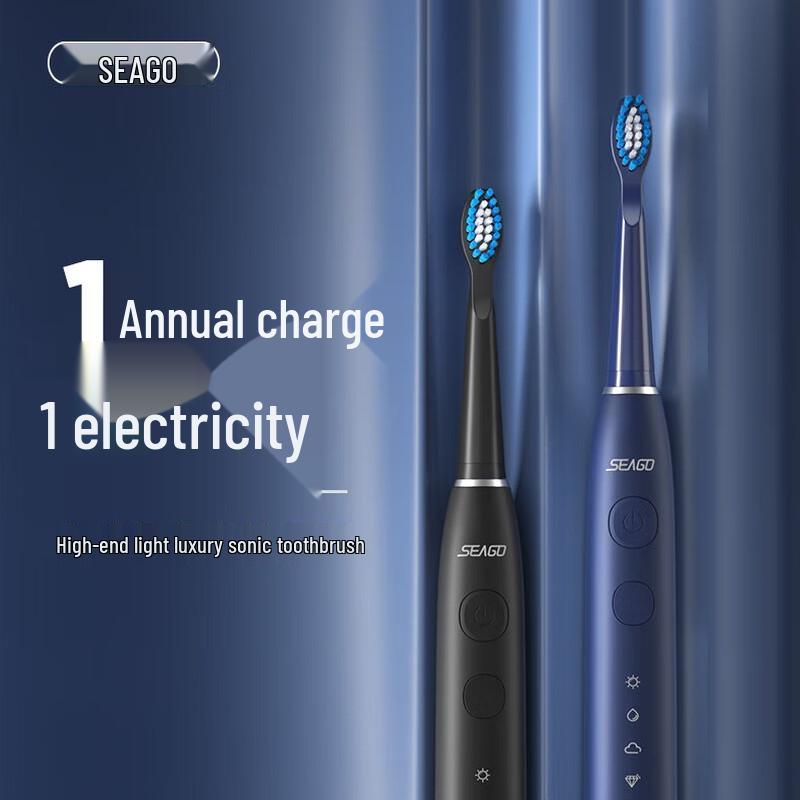 Seago SG-575 Sonic Electric Toothbrush CN plug (adapter included)