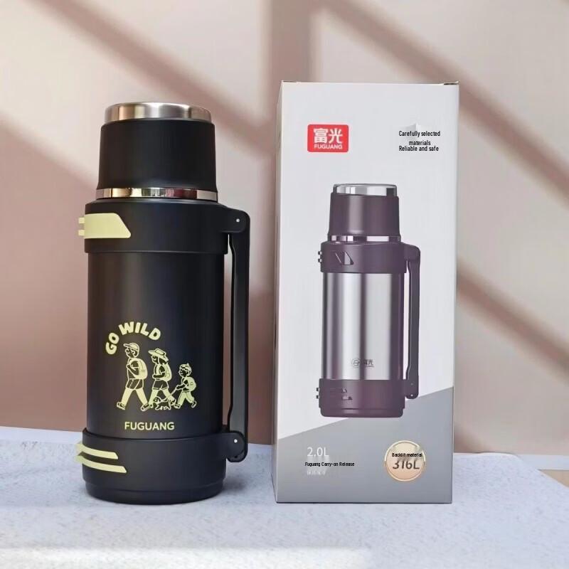 FUGUANG 2L Stainless Steel Portable Insulated Travel Flask