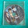 Used Otomate Hakuoki Ginsei No Sho Bonus CD: Two Masters