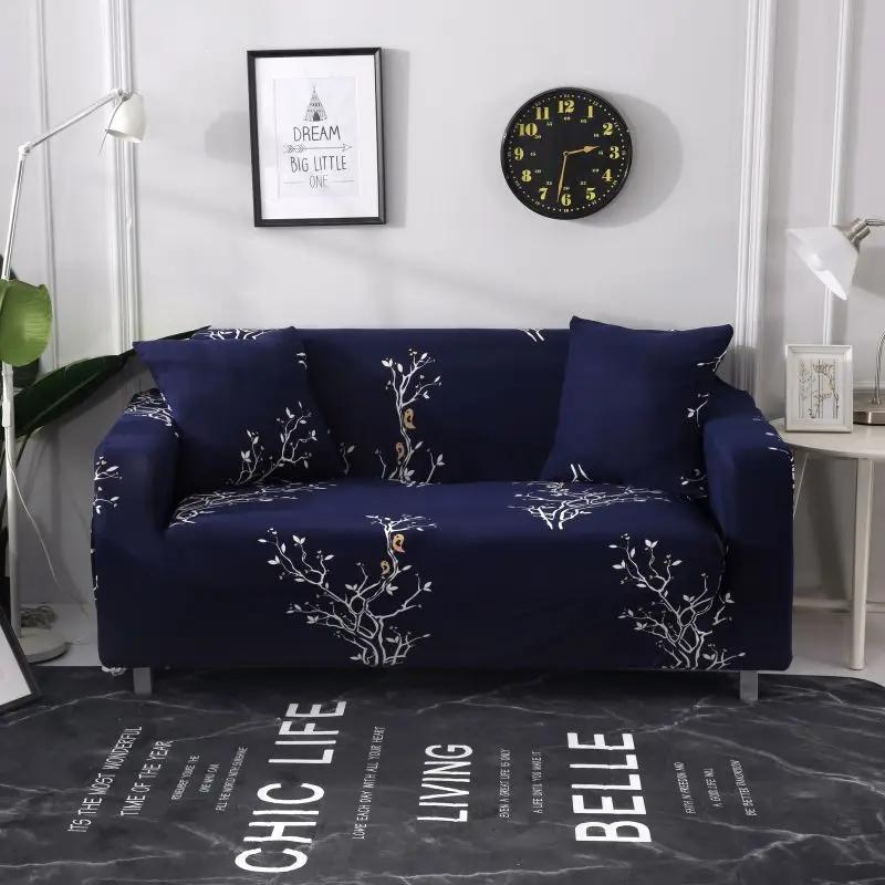 Geometry Elastic Stretch Sofa Cover Slipcovers All-Inclusive Couch Cover For Different Shape Sofa Chair L-Style Need 2Sofa Cover