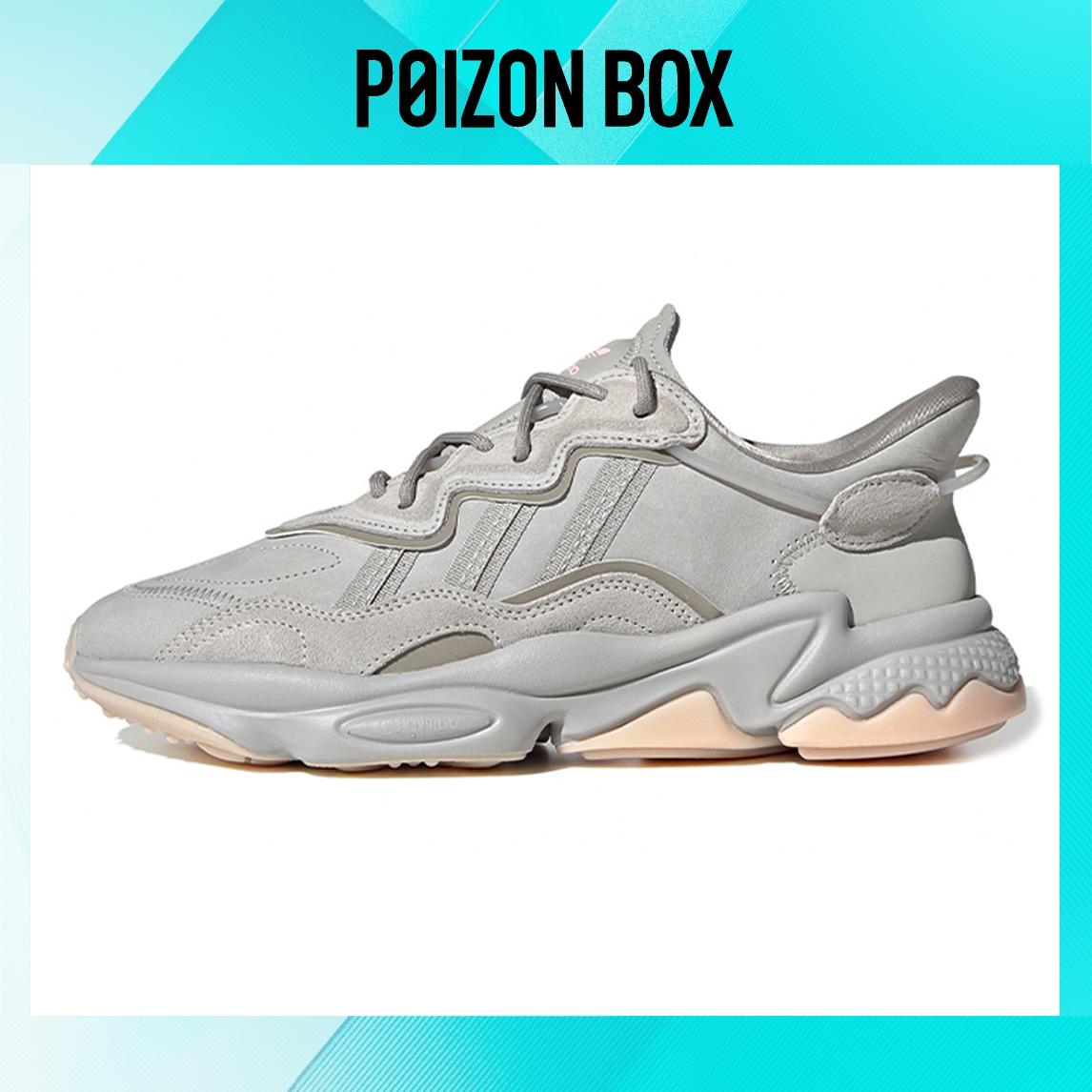 

кроссовки adidas originals Ozweego Metal Grey FZ1963