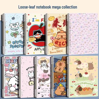 B5 Thickened Loose-Leaf Notebook - Cute and Durable for Students