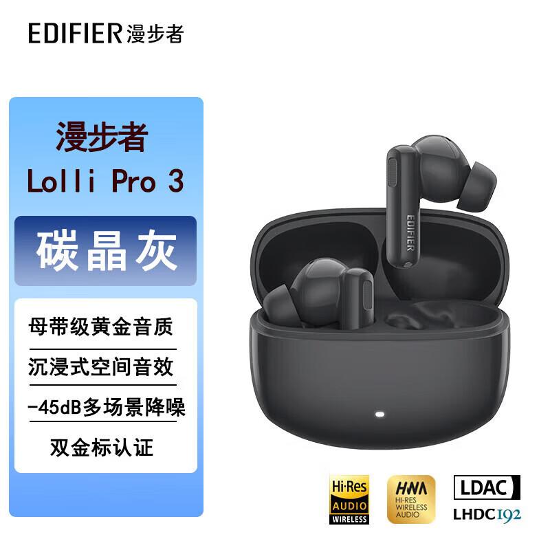 Edifier Lolli Pro 3 Smart Noise-Cancelling Wireless Earbuds