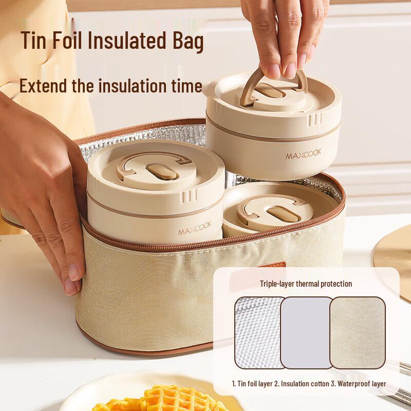 MAXCOOK 316L Stainless Steel Insulated Microwave-Safe Lunch Box