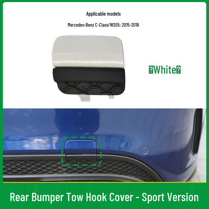 Mercedes C-Class W205 Rear Tow Hook Cover 2058850256
