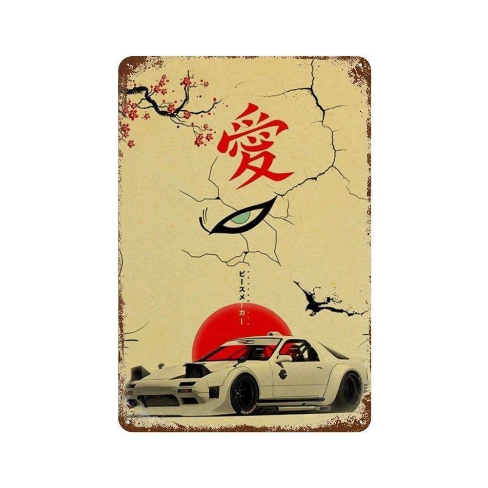 Auto Giapponesi d'Epoca Samurai Poster Latta Metallo Cartello Targhetta Giappone Corse Casa Club Jdm Auto Gtr Anime Luna Decorazione Murale Estetica