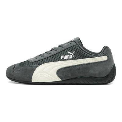 Speedcat Mesh Tmavě šedé Unisex Tenisky Teplá bílá 404370-01