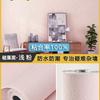 self-adhesive wall paper Wall renovation and thickened wallpaper Household waterproof moisture-proof XPE foamed wall sticker