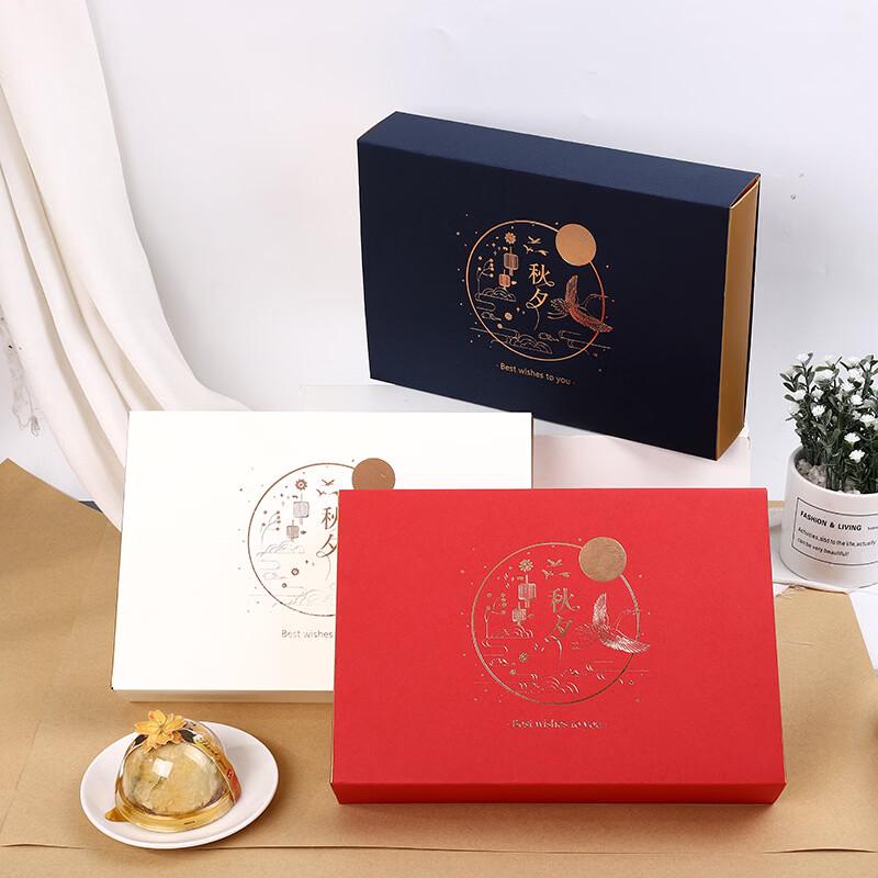 Caja de Regalo de Pasteles de Luna Grulla Voladora de la Noche de Otoño