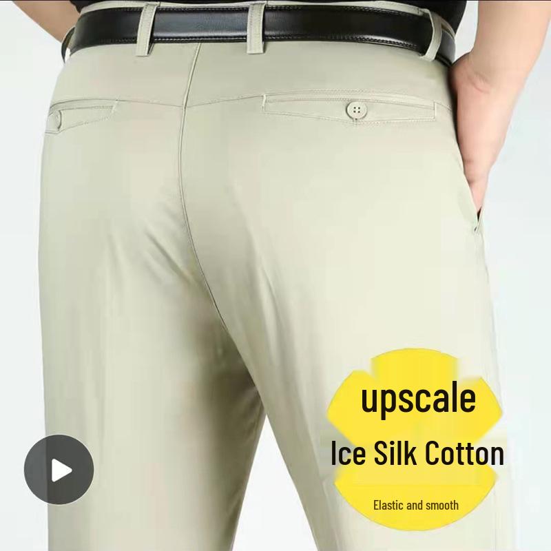 Men's High Waist Tencel Ice Silk Cotton Pants: Spring/Summer Casual, Straight-Leg, Non-Iron, Loose Fit.