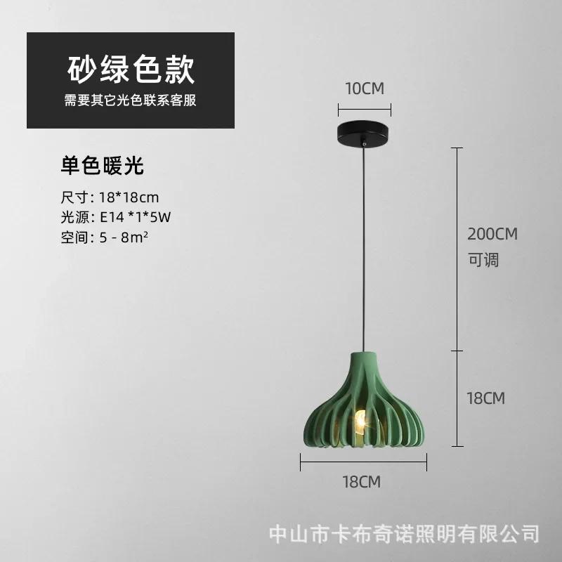 Nowoczesna Lampa Wisząca LED New Nordic Kreatywna Żywica Artystyczna Restauracja Bar Sypialnia Stolik Nocny Dekoracja Wnętrz