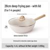 San Jiaolong Yuanfu Non-stick Maifan Stone Wok with Lid