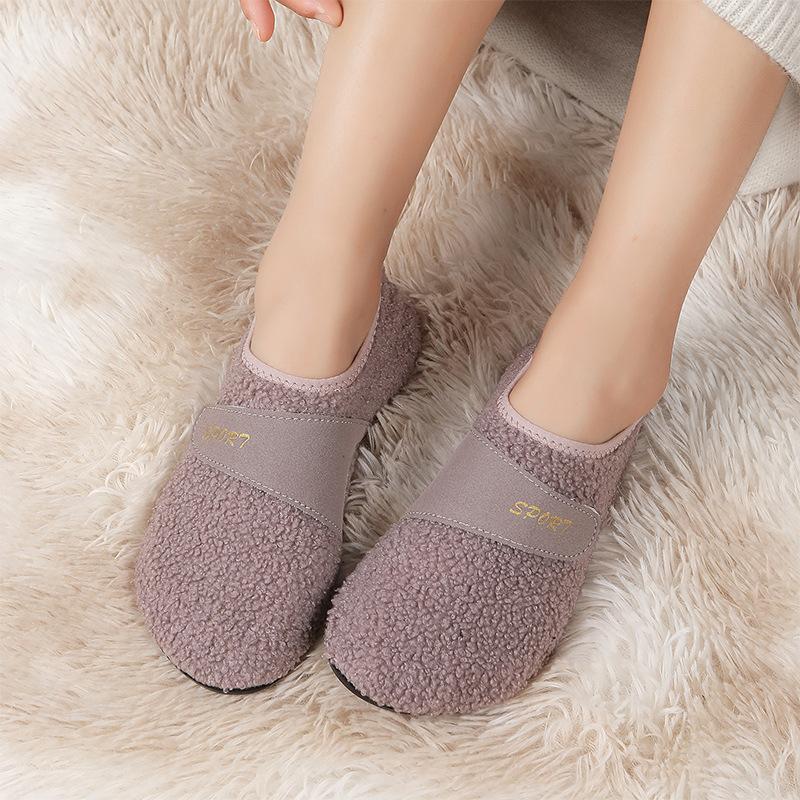 Paar täglich Freizeit Zuhause weich rutschfest Teddyfleece leicht warm Plüsch Yoga Springseil Schuhe