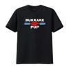 Bukkake Welpe Menschlicher Welpen-Spiel Gay Unterwürfig T-Shirt Mode vintage Gewaschen Designer-Kleidung Unisex Vielseitig Leicht grafisch
