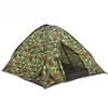 OEING Automatisches Pop-Up Campingzelt