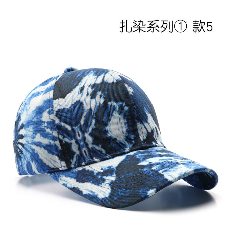 Tie Dyed Baseball Cap Men Women Summer Cotton Sunhat Unisex Outdoor Sports Snapback Running Fishing Travelling Baseball Hat