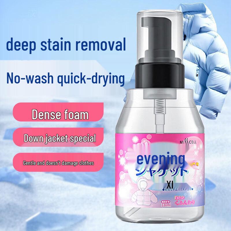 MISSCELL Water-Free Down Jacket & Fabric Cleaner