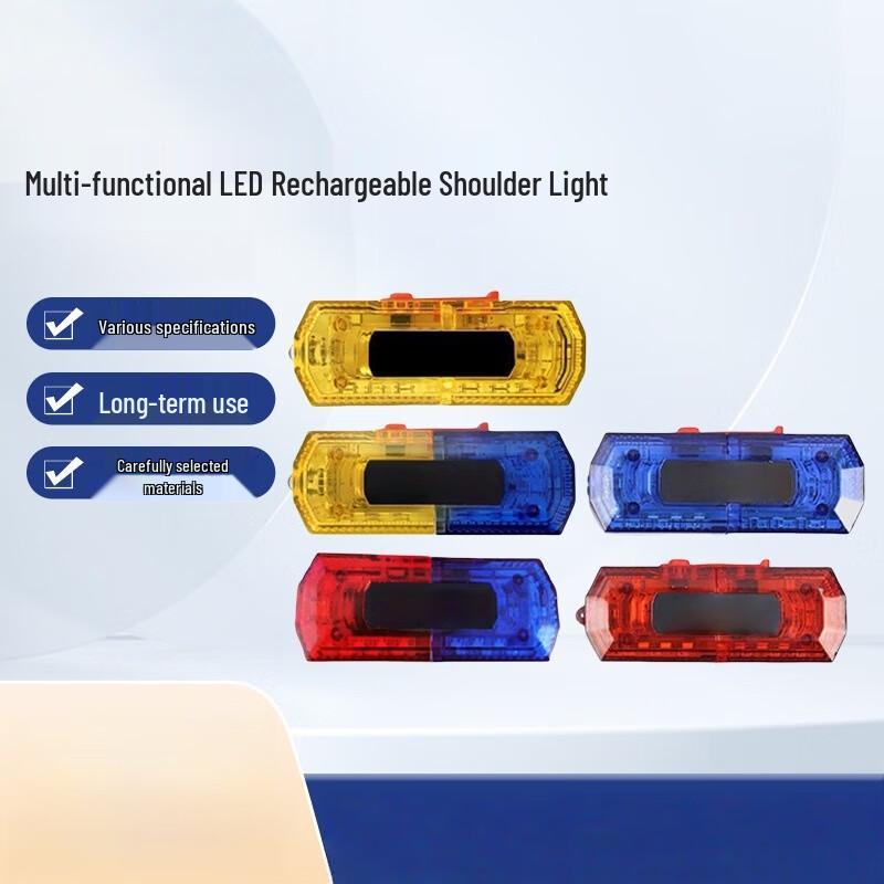 LED Rechargeable Safety Shoulder Light