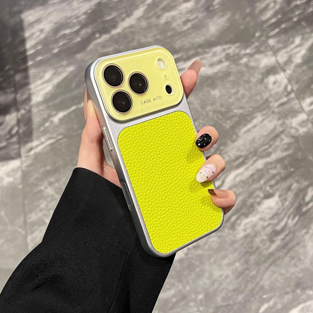 iPhone 17 Pro Max Lychee Pattern Leather Texture Case, Full Coverage for Apple 16