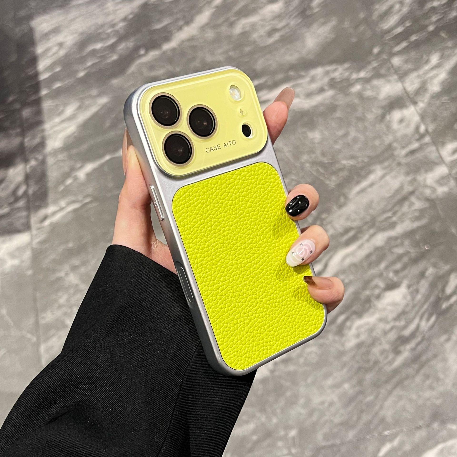 

Чохол для iPhone 17 Pro Max з текстурою шкіри лічі, повний захист для Apple 16 For iPhone 17 PRO зелений