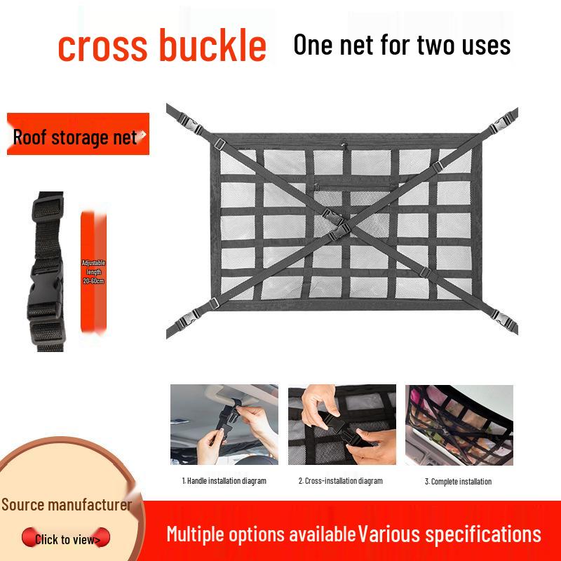 Car Roof Storage Mesh Pocket with Cross Direct Buckle - Dual Use Net for Car Roof Storage