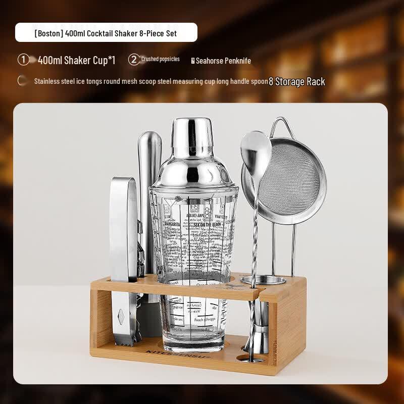 ZISIZ Glass Cocktail Shaker Set