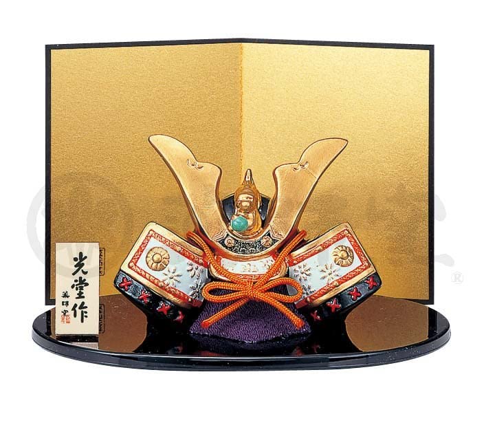 Yakusigama Nishiki-sai Success Helmet with Golden Dragon (Small) [5621] Perfect for festivals, auspicious celebrations, and interior décor