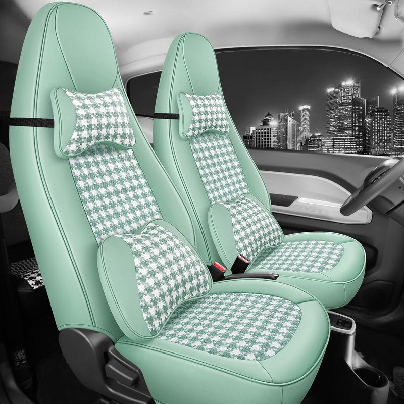 Cherry Ice Cream Sundae Car Seat Cushion 2022: Full Surround, Summer-Ready Cover