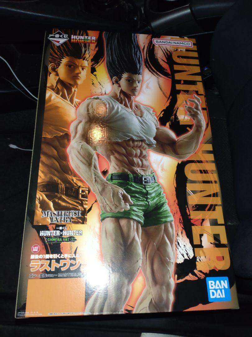 

[USED] Hunter x Hunter Ichiban Kuji Last One Prize Gon