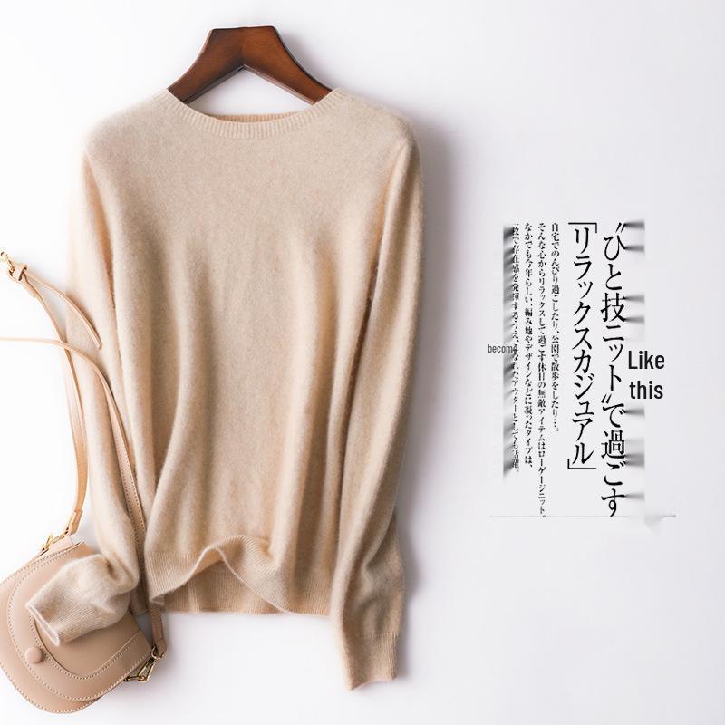 Women's 100% Pure Cashmere Round Neck Sweater, Knitted Seamless Long Sleeve - Autumn/Winter Collection.