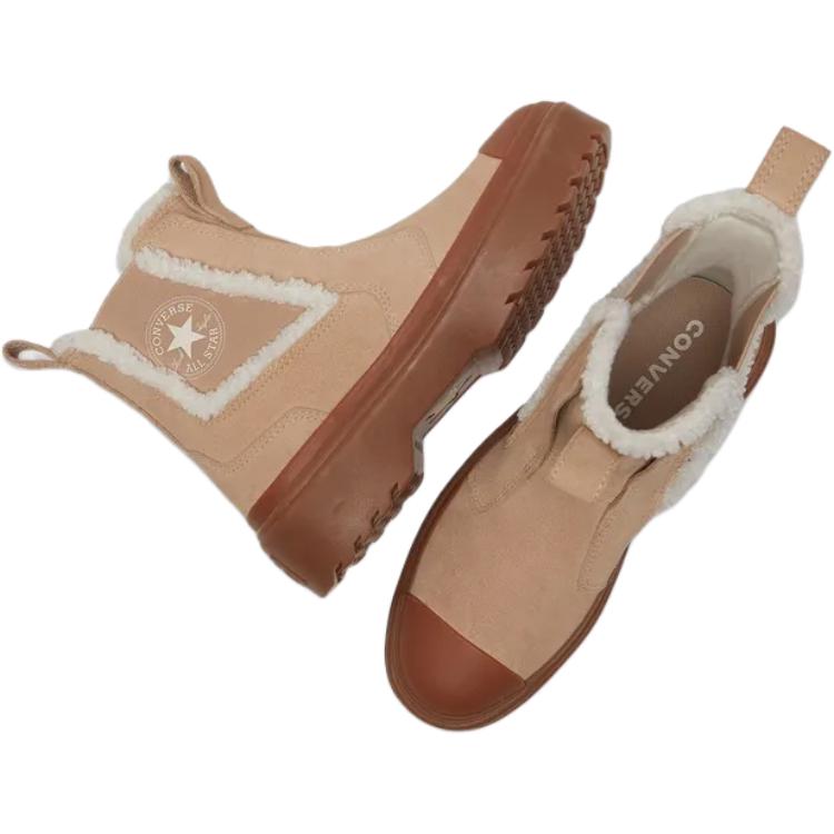 Converse Chuck Taylor All Star Lugged Chelsea Boot GS Warm Quarry Kids Sneakers Tan Egret Gum A09257C