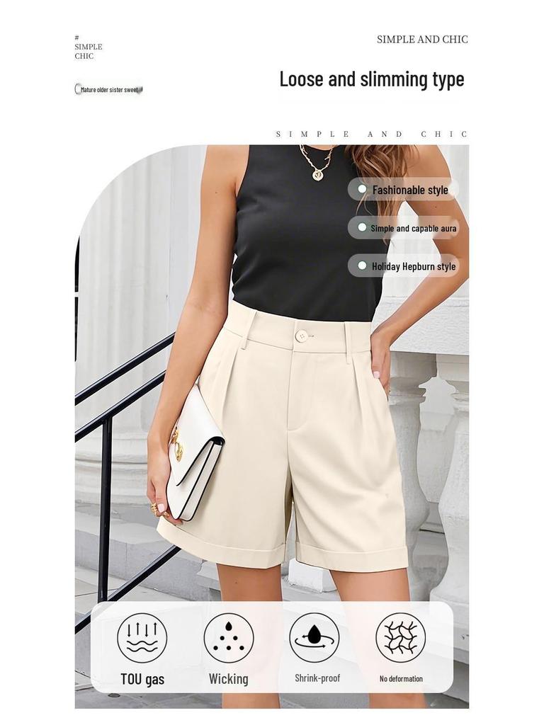 Damen High Waist Lässige Schlankmachende Fünf-Punkt Weitbein-Shorts