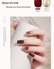 Nail Gel Polish: 130 New Nude & Bright Colors - Ice Translucent, Phototherapy, Glitter, Cat Eye Finish
