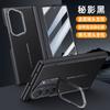 Galaxy Z Fold 8 Ultra Case With Magnetic Hinge Kickstand Screen Protector Film PC Shell In Black Blue Green White