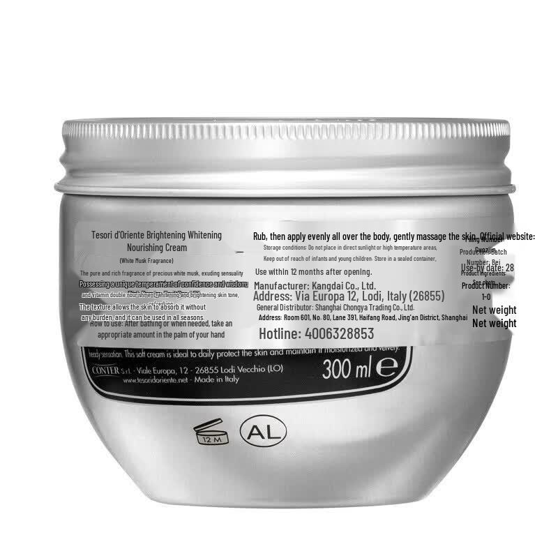 Tesori d'Oriente White Musk Body Cream