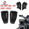 Front Air Intake Ram Tube Duct Cover Fairing Cowl For Yamaha MT-09 MT09 SP V3 2021 2022 2023
