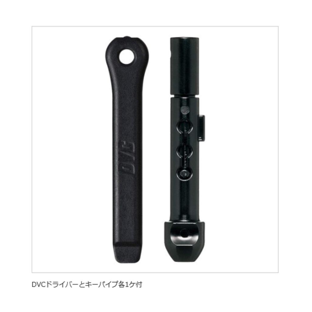 SHIMANO Float Fire Blood Zero Pit DVC M 00 Orange TYPE-A FL-111P