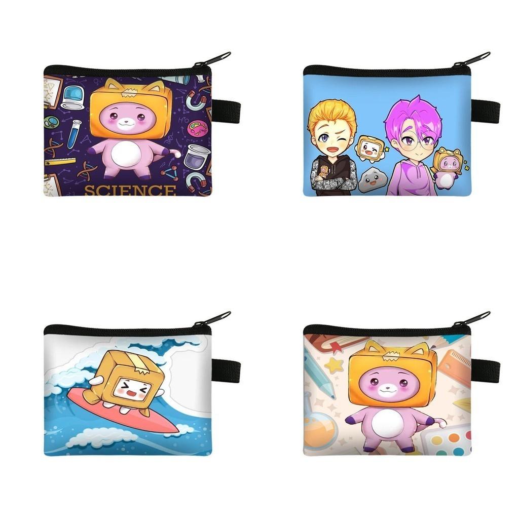 Durable Lankybox Coin Purse Portable Organizer With Comfortable Polyester Fabric