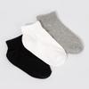 10-Pair Set of Basic Short Socks for Kids