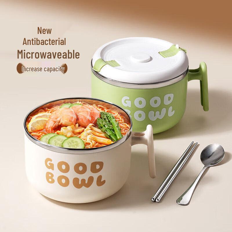 Debo COOKSS Stainless Steel Instant Noodle Bowl with Utensils