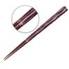 Issou Japanese Chopsticks Ceramic 21cm 38362