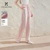 Xiangying Women's High-Waist Straight-Leg Commuter Pants