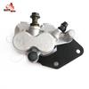 Motorcycle Hydraulic Disc Brake Caliper For 50cc 110cc 125cc 150cc 250cc GY6 QMB139 Scooters Pit Dirt Bike Accessories