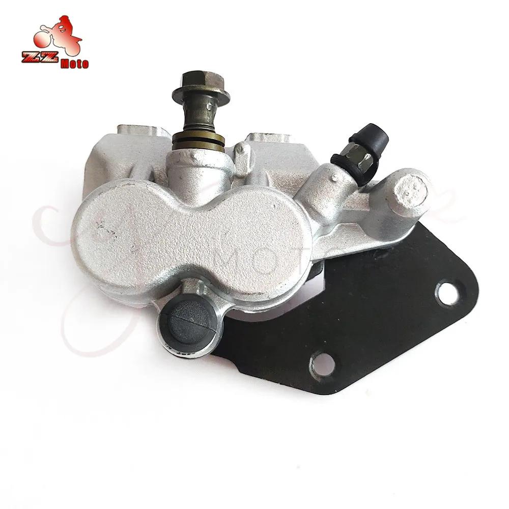 Motorcycle Hydraulic Disc Brake Caliper For 50cc 110cc 125cc 150cc 250cc GY6 QMB139 Scooters Pit Dirt Bike Accessories