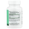 Nature's Plus Chewable Papaya Enzyme Supplement 180 Tablets