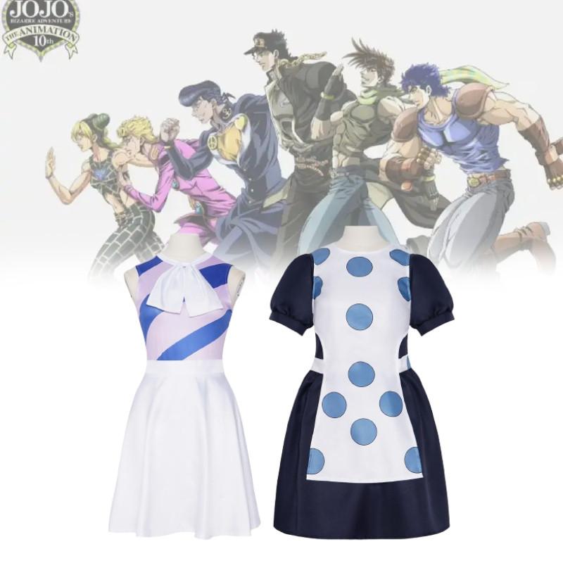 Jojos Bizarre Adventure Cosplay-klær med polyestermateriale for fantasy-rollespill
