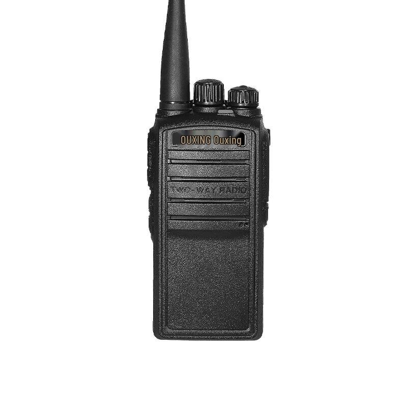 OUXING Mag820 Professional Walkie-Talkie (CN version)