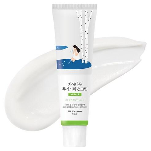 ROUND LAB  Birch Juice Mild Up Sunscreen SPF50+ PA++++ 50ml